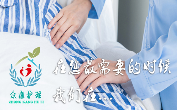 泰安醫(yī)院陪護(hù)介紹術(shù)前、術(shù)后的護(hù)理內(nèi)容