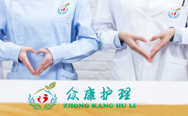 泰安護(hù)工為什么說是行業(yè)剛需呢？