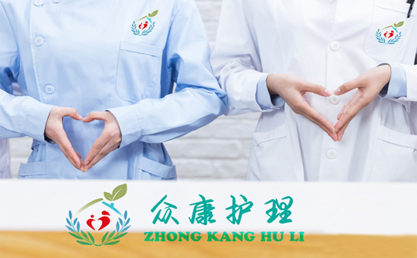 泰安醫(yī)院護(hù)理人員應(yīng)具備哪些職業(yè)素養(yǎng)？