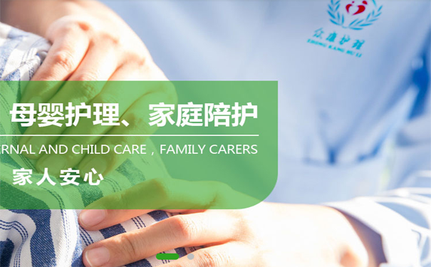 山東眾康護(hù)理祝全體醫(yī)生同仁們醫(yī)師節(jié)快樂(lè)!