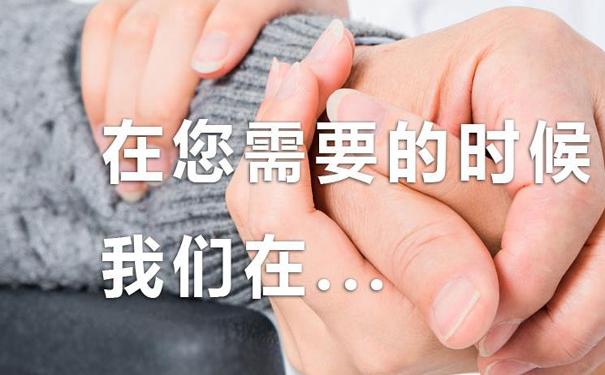 泰安護工告訴您，老人吞咽困難怎么辦？