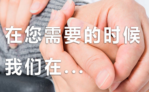 正規(guī)的泰安醫(yī)院陪護公司都有哪些特點？